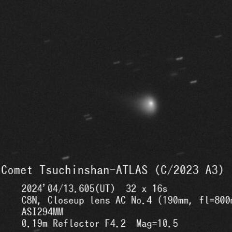 4/13の紫金山・ATLAS彗星(C/2023 A3)