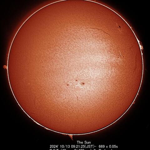 10/13の太陽