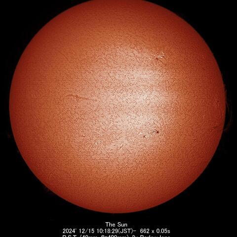 12/15の太陽（縁の処理なし）