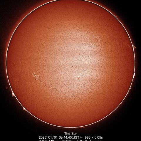 2025年1月1日の太陽