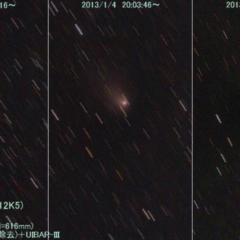 リニア彗星(C/2012K5)の12/31～1/11の変化
