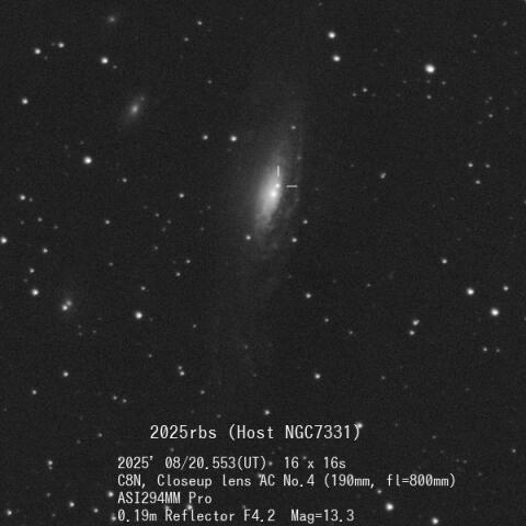 超新星2025rbs(Host NGC7331)