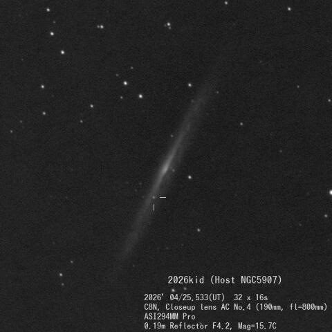 超新星2026kid(Host NGC5907)