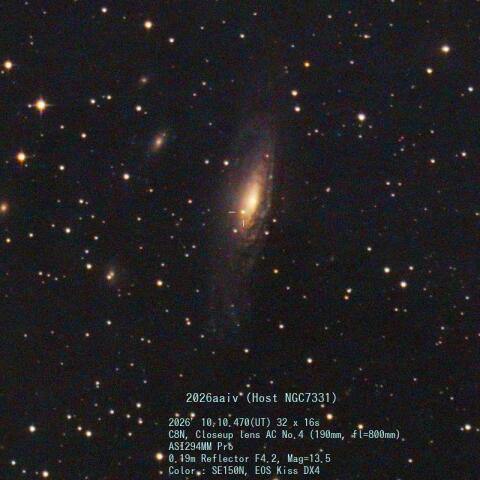 10/10の超新星2026aaiv(Host NGC7331)