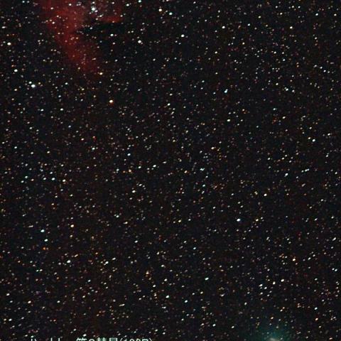 NGC281とハートレー彗星(103P)