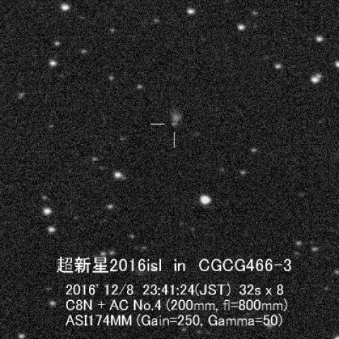 超新星2016isl in CGCG466-3