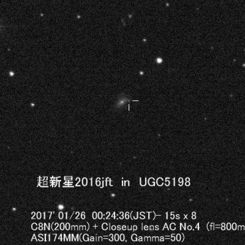 超新星2016jft in UGC5198