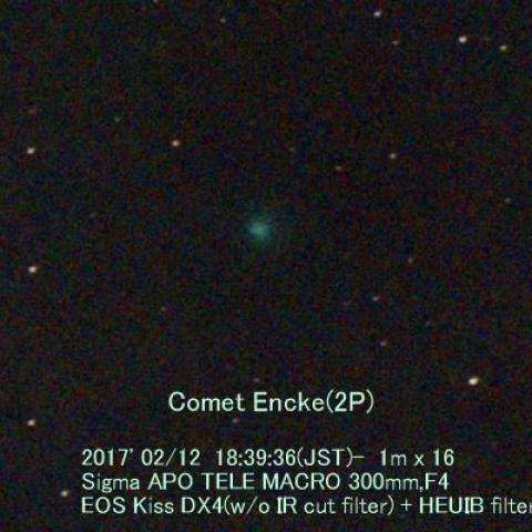 2/12のエンケ彗星(2P)