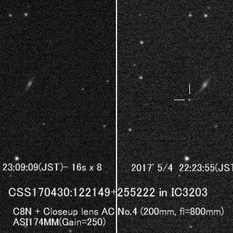 CSS170430:122149+255222 in IC3203