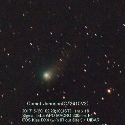 5/20のジョンソン彗星(C/2015V2)