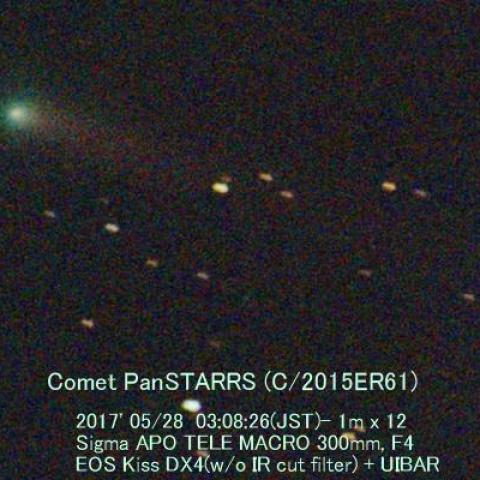 5/28のパンスターズ彗星(C/2015ER61)