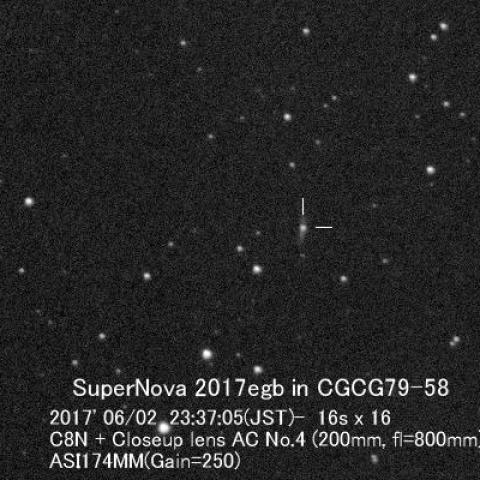 超新星2017egb in CGCG79-58