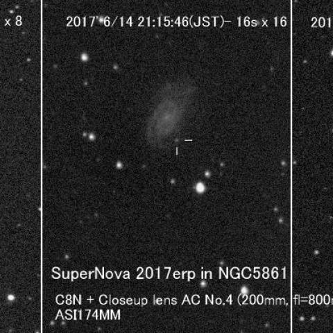 超新星2017erp(NGC5861)の明るさの変化