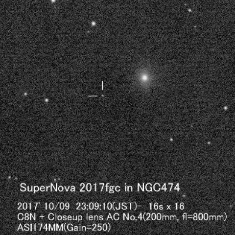 超新星2017fgc in NGC474