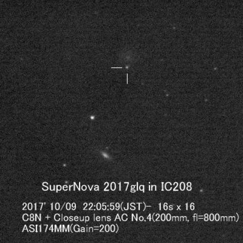 超新星2017glq in IC208