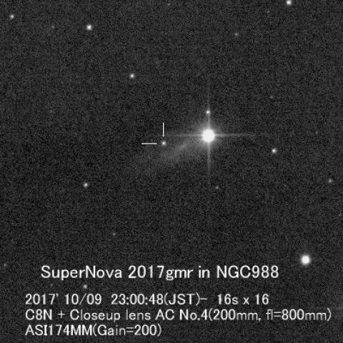 超新星2017gmr in NGC988
