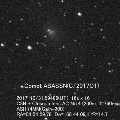 10/31のASASSN彗星(C/2017O1)