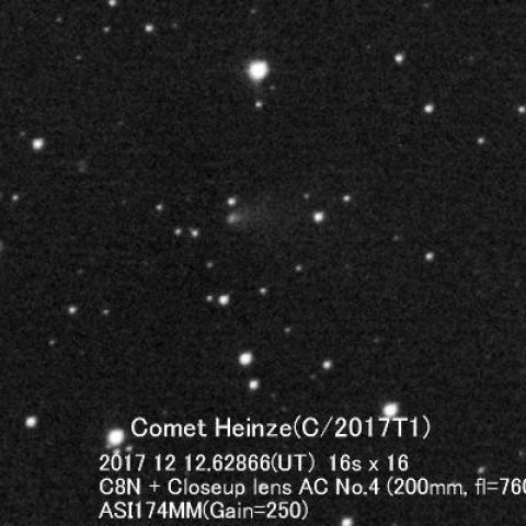12/12のハインズ彗星(C/2017T1)
