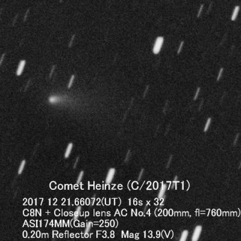 12/21のハインズ彗星(C/2017T1)