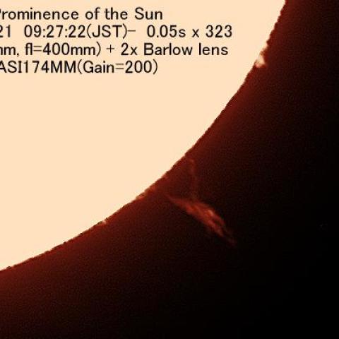 1/21のプロミネンス