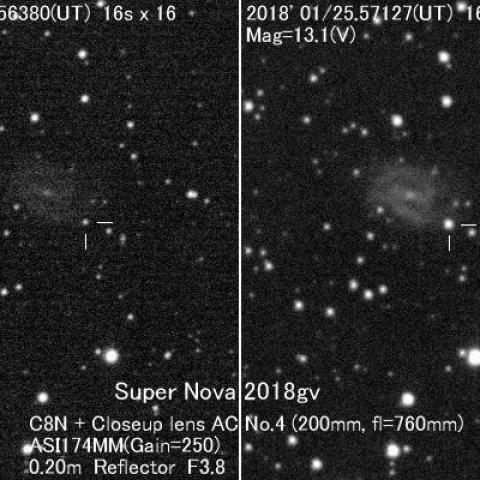 超新星2018gv（NGC2525）