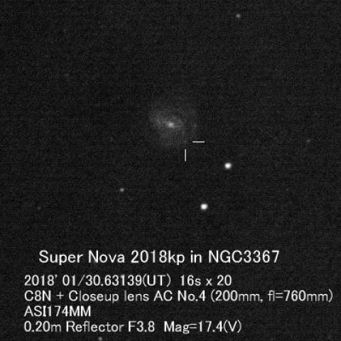 超新星2018kp（NGC3367）
