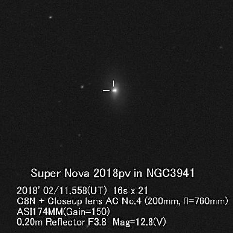 超新星2018pv(NGC3941)
