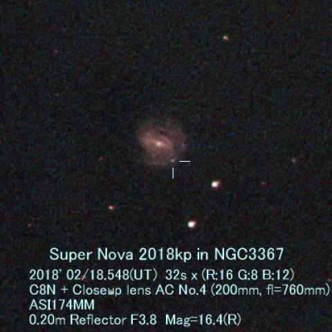 超新星2018kp（NGC3367）