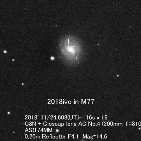 M77に現れた明るい超新星2018ivc