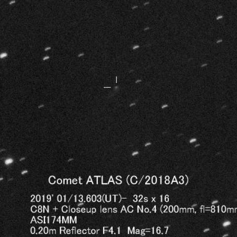 ATLAS彗星（C/2018A3）