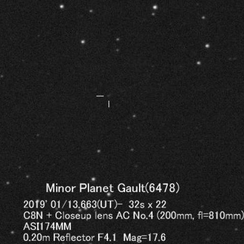 尾を引く小惑星ゴールト(6478)