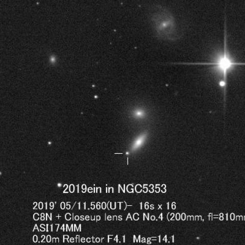 超新星2019ein（NGC5353）