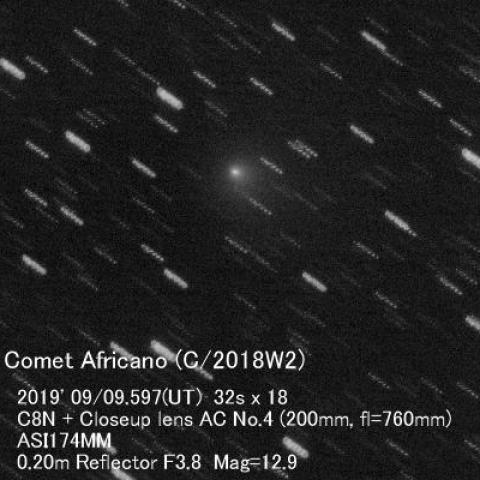 9/9のアフリカーノ彗星(C/2018W2)