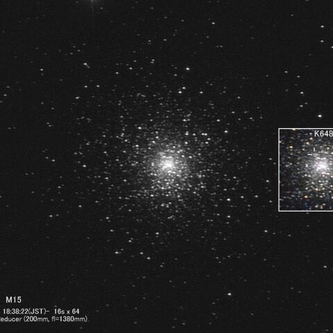 M15と惑星状星雲K648