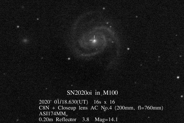 Supernova dans M100 59592_m