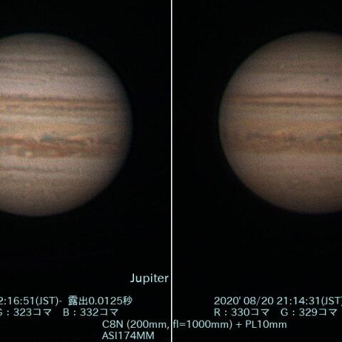 8/19と8/20の木星