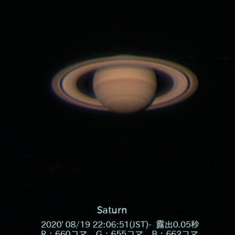 8/19の土星