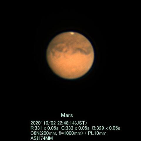10/2の火星