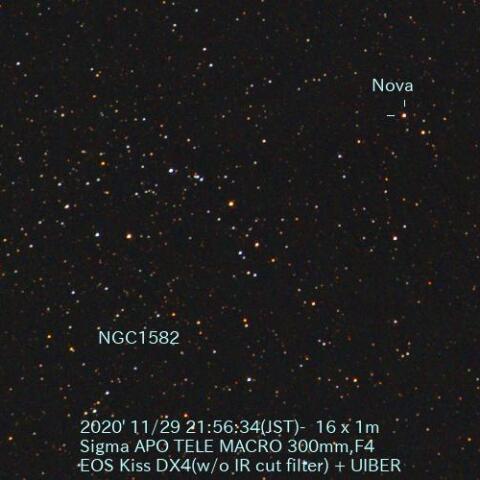 ペルセウス座の新星