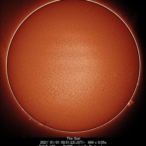 令和3年元旦の太陽