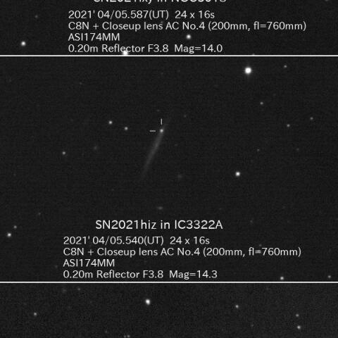 4/5に撮影した超新星3つ