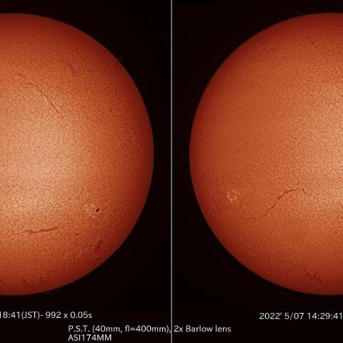 5/7の太陽を立体視