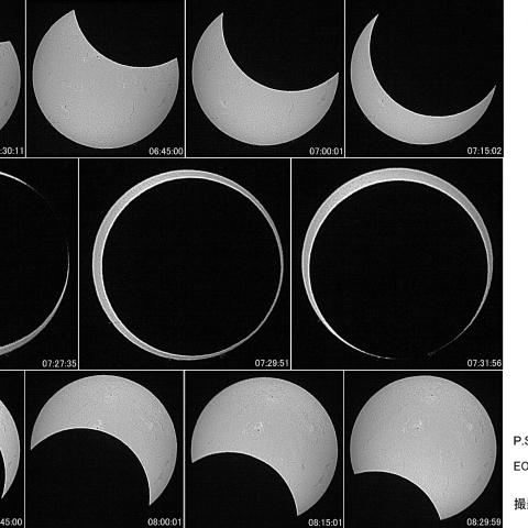 奈良県北葛城郡広陵町での金環日食（白黒）