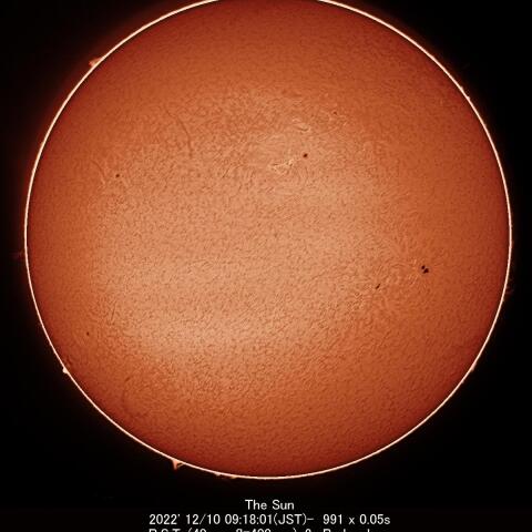 12/10の太陽