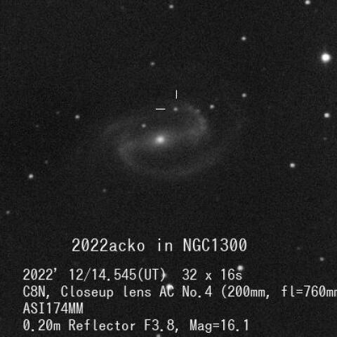 NGC1300の超新星2022acko