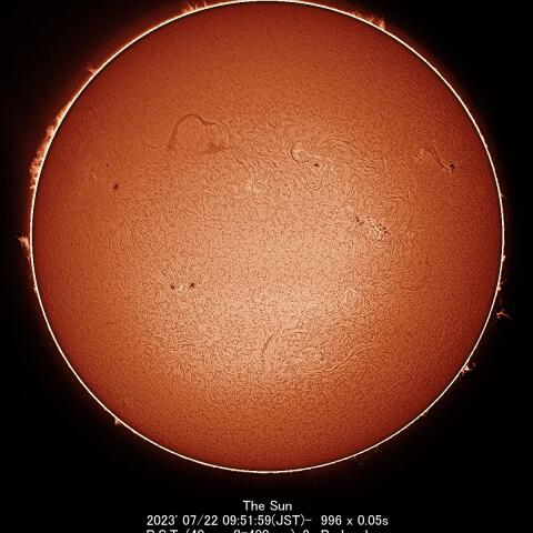 7/22の太陽