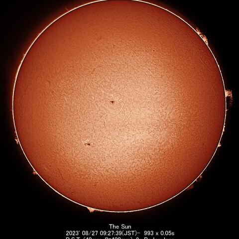 8/27の太陽
