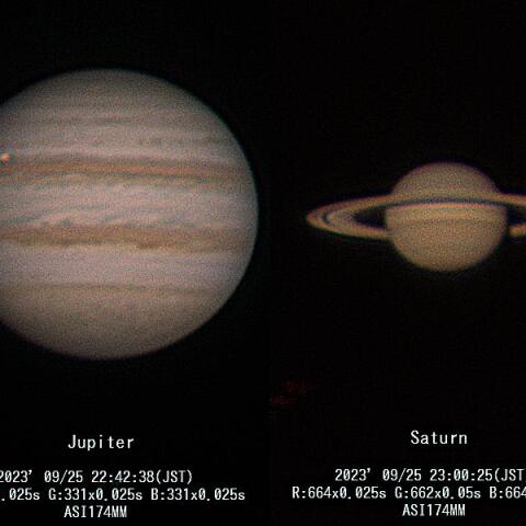 9/25の木星と土星