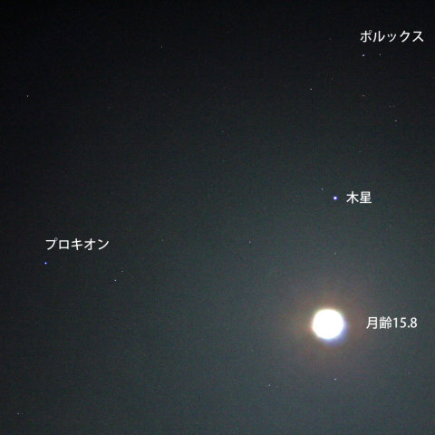 ふたご座の月と木星