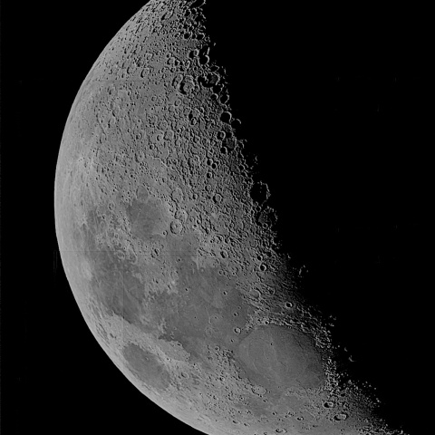 月齢6.7 2020年5月29日